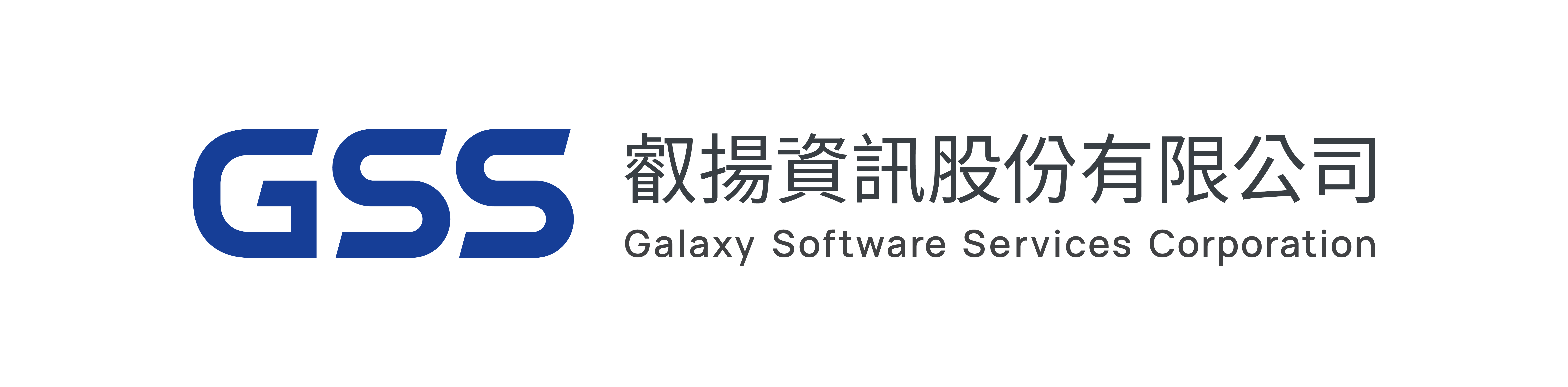 Galaxy Software Services